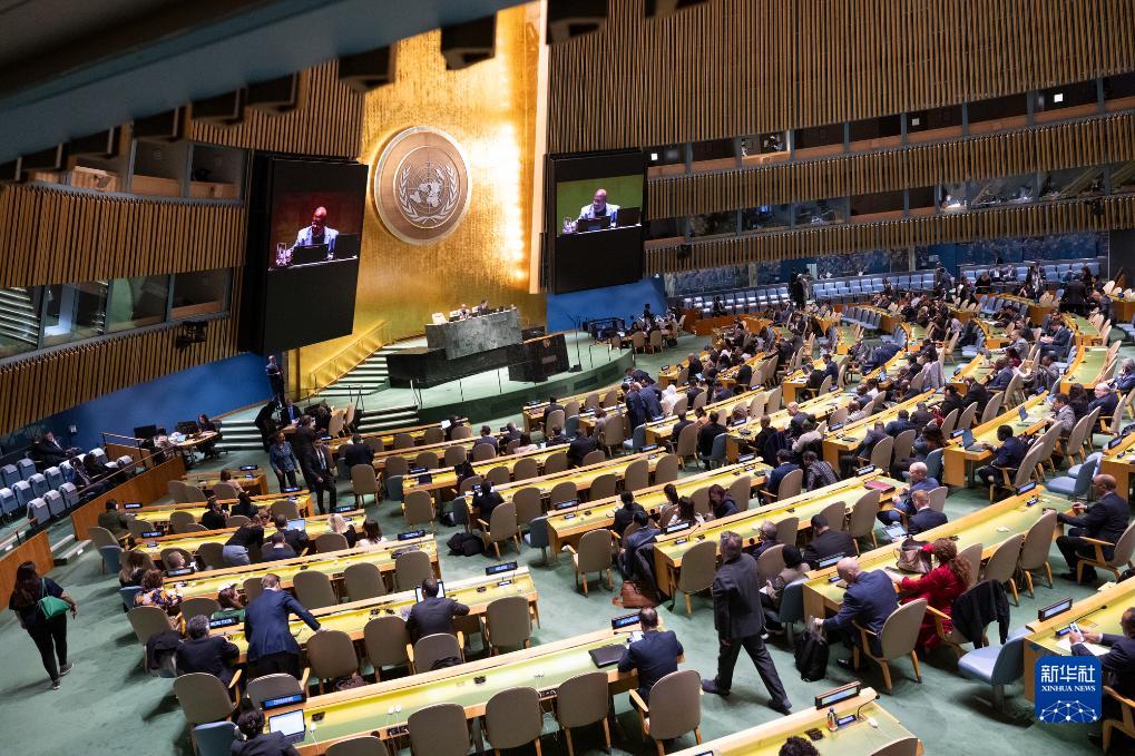 威斯尼斯人wns2233m手机版联合国大会恢复召开关于巴以冲突的紧急特别会议(图3)